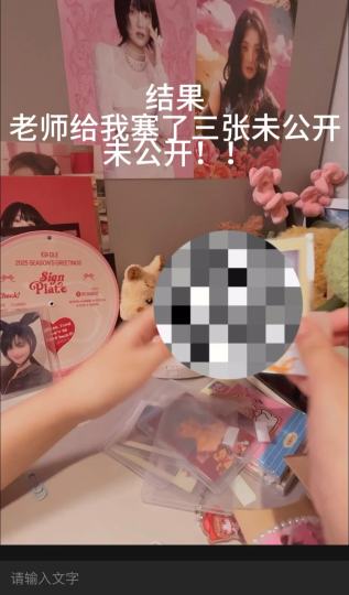 值这个价！