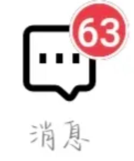 我爆单了！！！引流谁要买水彩白菜胸像