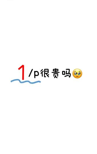 橱窗至今无人在意🥹
