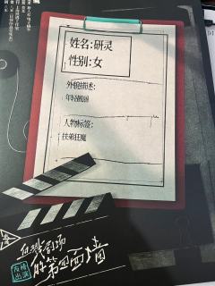 【含剧透】
该配合你的演出我视而不见，花钱玩这个本就是友尽了
