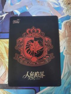 波波鱼怎么可以这么可爱😍