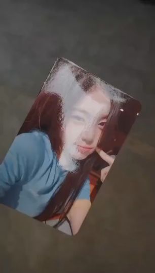 问真假