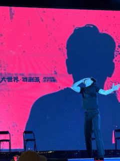 大世界戏剧派🤩无名档案馆
7️⃣位肌肉帅哥同台表演!轮