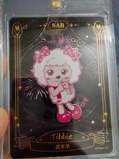 中了！居然中了！！！
