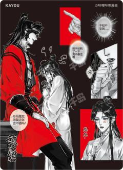 我感觉这两张好甜。