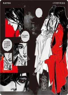 我感觉这两张好甜。