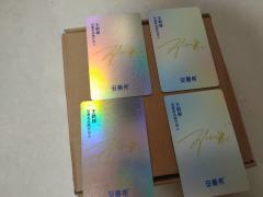 王鹤棣安慕希小卡 背面是金色印签