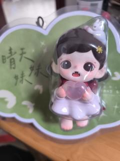 都是男朋友送的，他自己留了一个大表姐狭义，他是很帅气