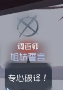 买的ID🆔极品不🌚🌚💅💅