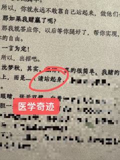 如果你知道我集齐了三春还没退圈,你也会觉得我牛b😅
打的还