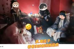 「此生何所望，他生更难期」

🩺店铺：长沙庄周（为庄周狠狠