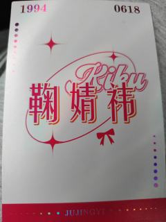 米米嘟❤️❤️❤️❤️❤️❤️
