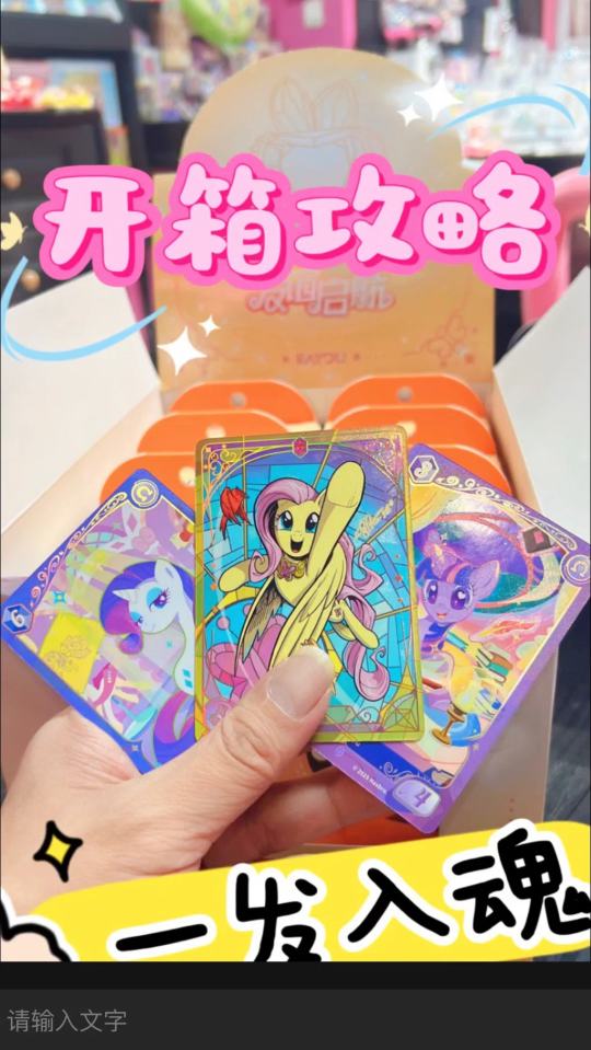 帖子封面图