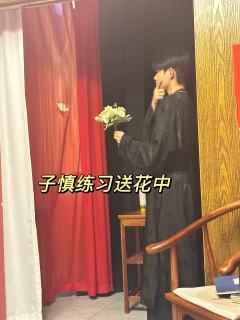 先来总结:物理性的好玩 但是非常挑人!!
本人打过阿绿若竹