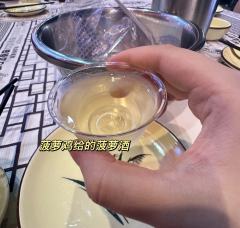 先来总结:物理性的好玩 但是非常挑人!!
本人打过阿绿若竹