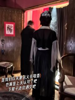 「此生何所望，他生更难期」

🩺店铺：长沙庄周（为庄周狠狠