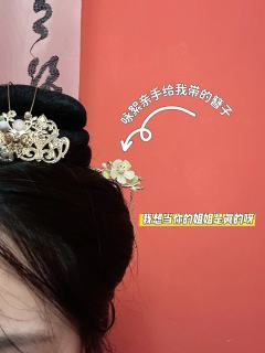 「此生何所望，他生更难期」

🩺店铺：长沙庄周（为庄周狠狠