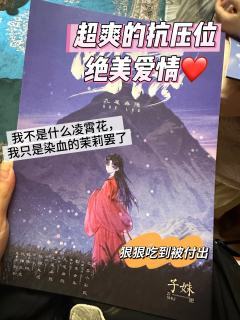 「此生何所望，他生更难期」

🩺店铺：长沙庄周（为庄周狠狠