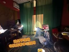 「此生何所望，他生更难期」

🩺店铺：长沙庄周（为庄周狠狠