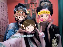 「此生何所望，他生更难期」

🩺店铺：长沙庄周（为庄周狠狠