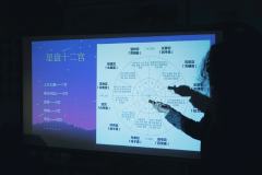 🔮【松果·命运烘焙坊】
「灵魂回溯」·限定局
·占星南北交