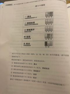 时长:4.5小时左右
店家: @灯下嘿探案馆
DM: 艾