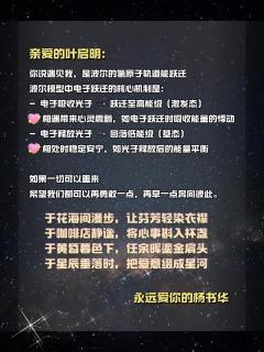 后劲好大,顶级亡妻排行榜再来一个!优秀的世界观设定和深度的人