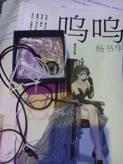 后劲好大,顶级亡妻排行榜再来一个!优秀的世界观设定和深度的人