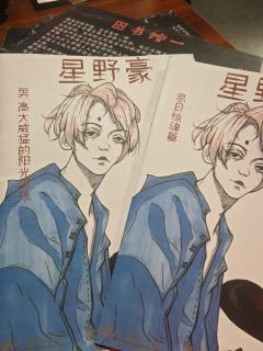 没啥好说的，整车4个女生3个摆烂。没摆烂的推理也很菜，当然也