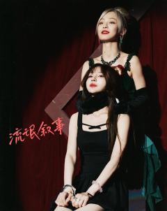 店家: @莲花城·十二宫沉浸式剧本杀(徐汇店)
本场卡