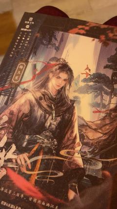 体验店铺：月升剧本社
体验角色：杨玉笙
剧组：
陈明遇：舒克