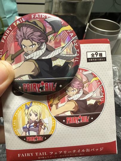 拿少了，这个柄图好好看，格雷的也好看，还有会长！都想要😍😍