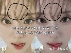 【金冬天小卡鉴别帖第一期——芭蕾吐舌冬】
万众瞩目的吐舌冬真