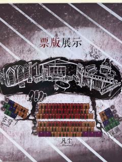 《夜曲》5.16晚场
📍上海虹口·滨港商业中心2F
(楼上