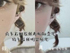 【金冬天小卡鉴别帖第一期——芭蕾吐舌冬】
万众瞩目的吐舌冬真