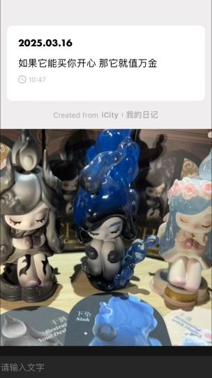 chaka宝宝真的超级超级美！这次的新品实物图也是毋庸置疑啊超级好看，质感超级好做工也很好！！！还有下坠这一款真的超级超级好看而且做工也是一绝氛围感真的！谁懂啊头发深蓝色就像深海一样，跟dimo的那一