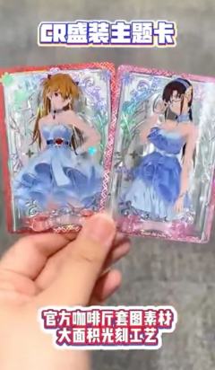 ✨「当我看到卡面的瞬间，DNA动了」
每一张卡面都是原画级质