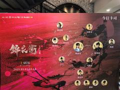 这轮只抢到这一场实名制，终于弥补了上轮叶哥受伤炸场的遗憾。

