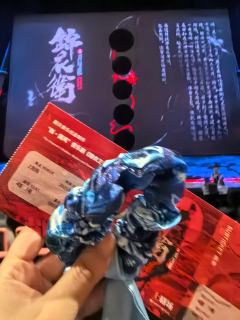 这轮只抢到这一场实名制，终于弥补了上轮叶哥受伤炸场的遗憾。
