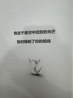 0后置线索+长逻辑诡计+设定迷室的硬核全家桶!
时长:10h