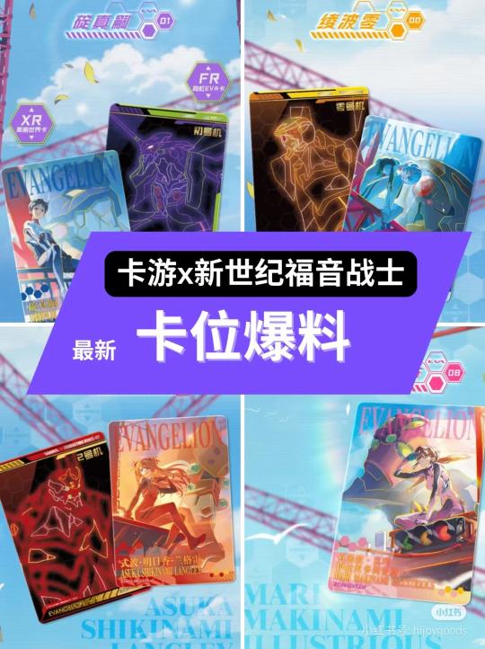 帖子封面图