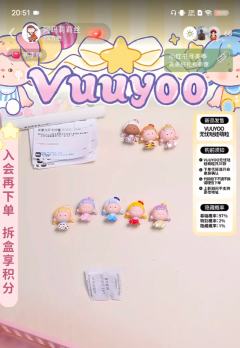 阿玛莉莉丝和喜玩联名  无忧哒娃  改地址出三包重复惊喜包 