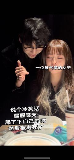 聿 火光下没有谎言 而我从未撒谎
羌 我也看见你了 这次是真