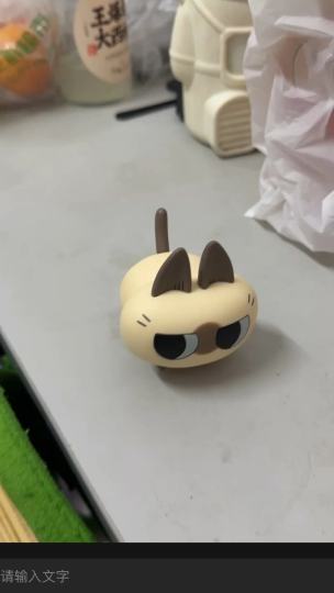 小豆泥，爬来爬去的