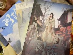 我今生最恨的人,竟是我的此生挚爱。
《阙落》
人物:3男3