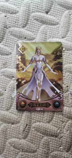 多少？是不是还没绝版？