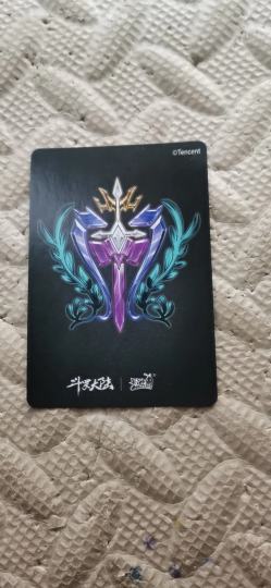多少？是不是还没绝版？