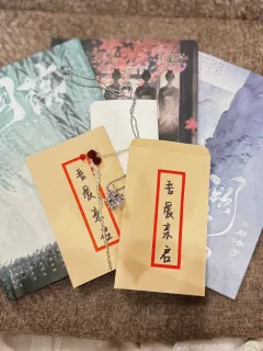 历史的脚步不会停歇
它会带着所有人走向既定的结局

若让我选
