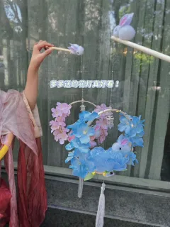 历史的脚步不会停歇
它会带着所有人走向既定的结局

若让我选
