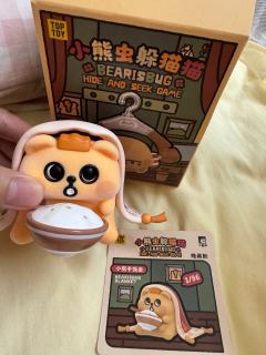 好看好可爱